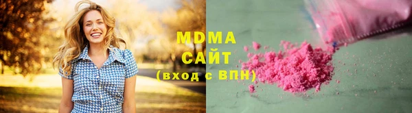 марки lsd Белокуриха